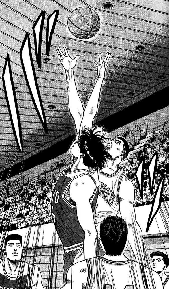 Slam Dunk chapter 82 page 13