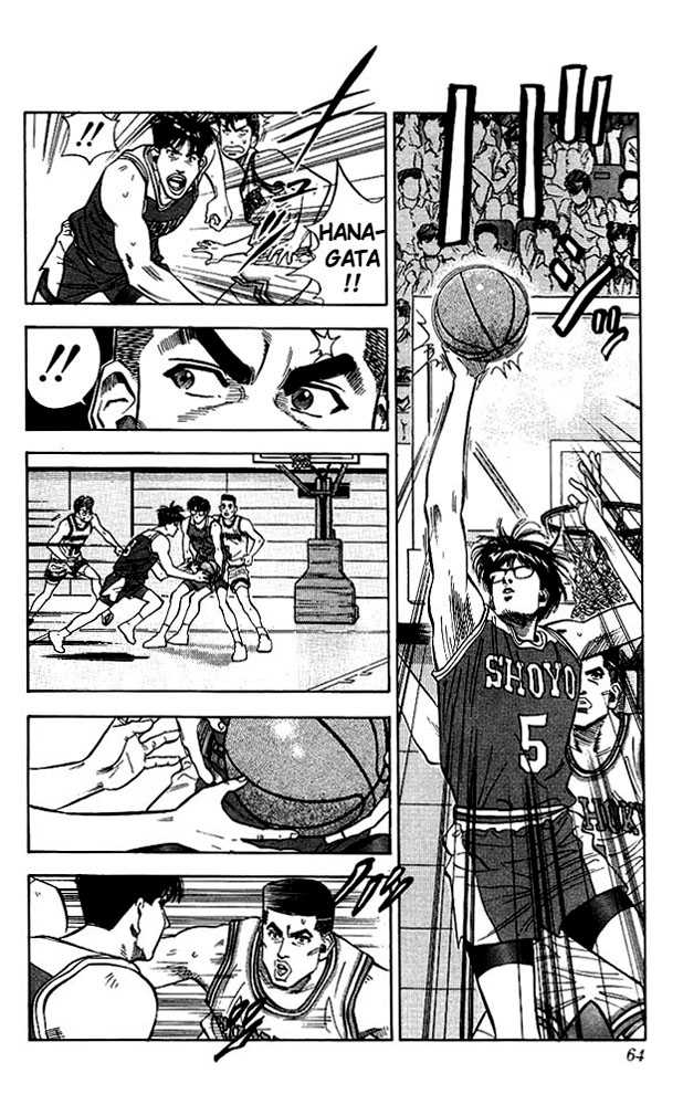 Slam Dunk chapter 83 page 16