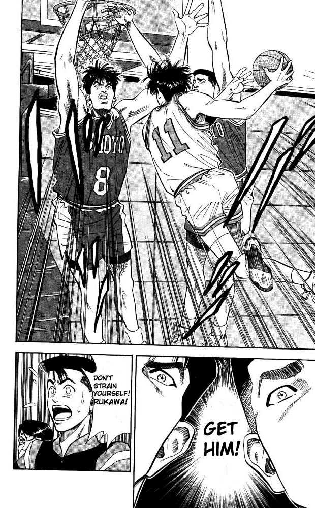 Slam Dunk chapter 84 page 10