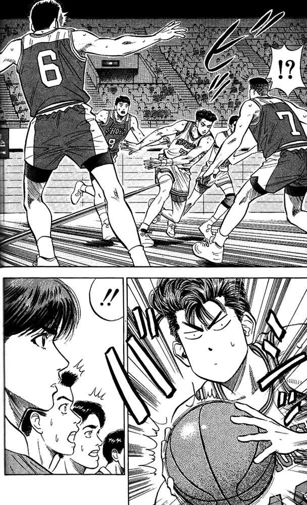 Slam Dunk chapter 85 page 14