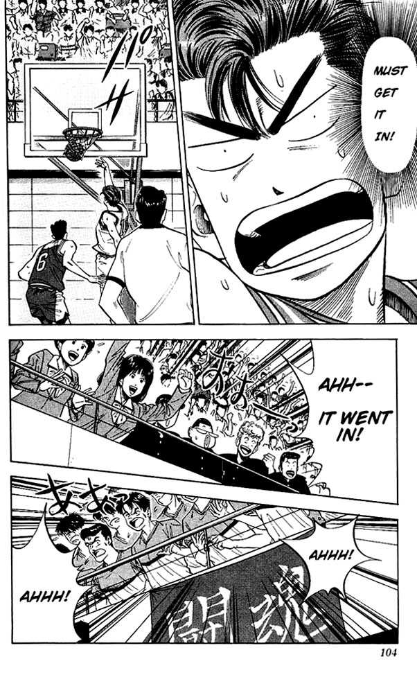 Slam Dunk chapter 85 page 16