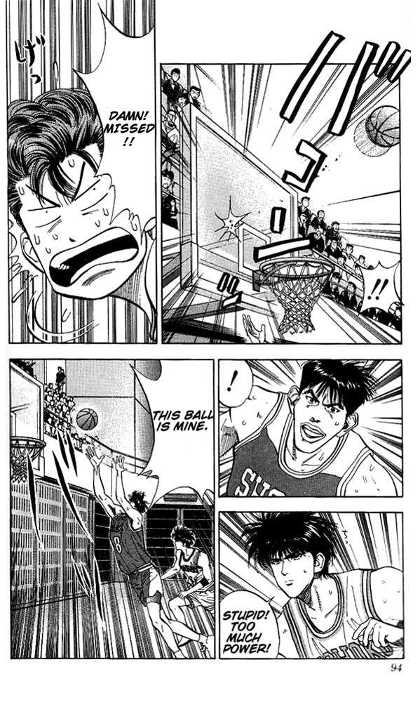 Slam Dunk chapter 85 page 6