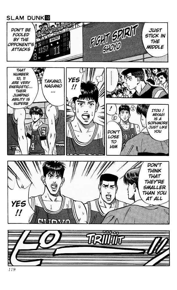 Slam Dunk chapter 86 page 11