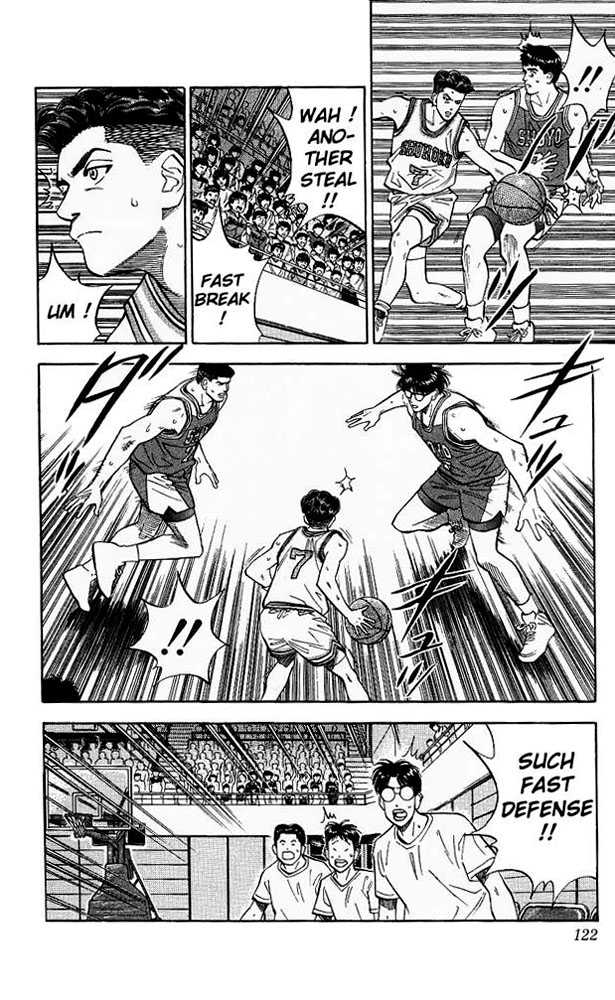 Slam Dunk chapter 86 page 14