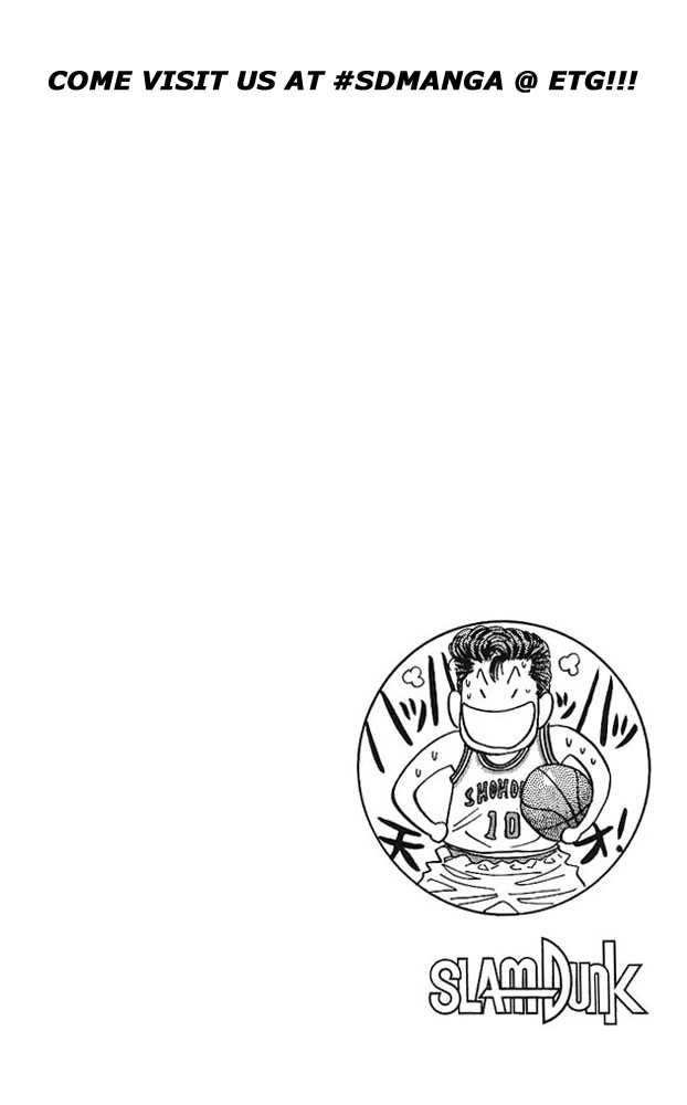 Slam Dunk chapter 87 page 19