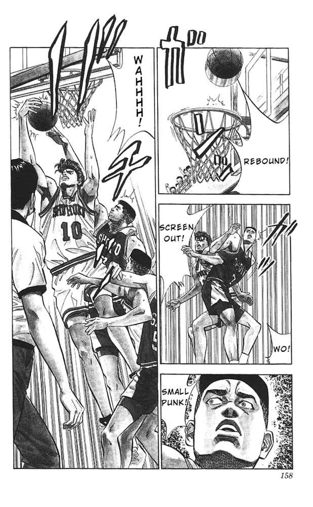 Slam Dunk chapter 88 page 10