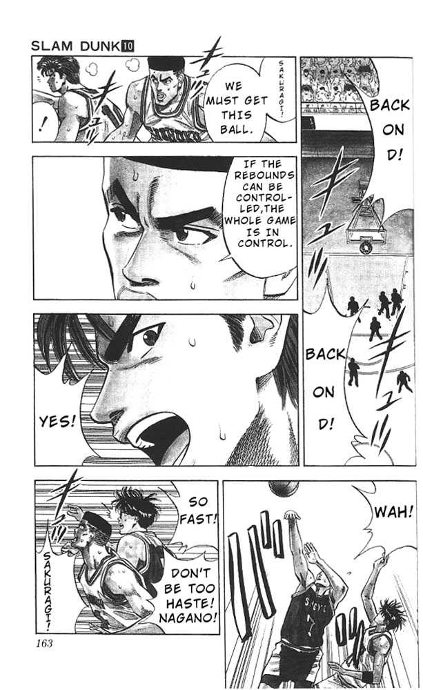 Slam Dunk chapter 88 page 15