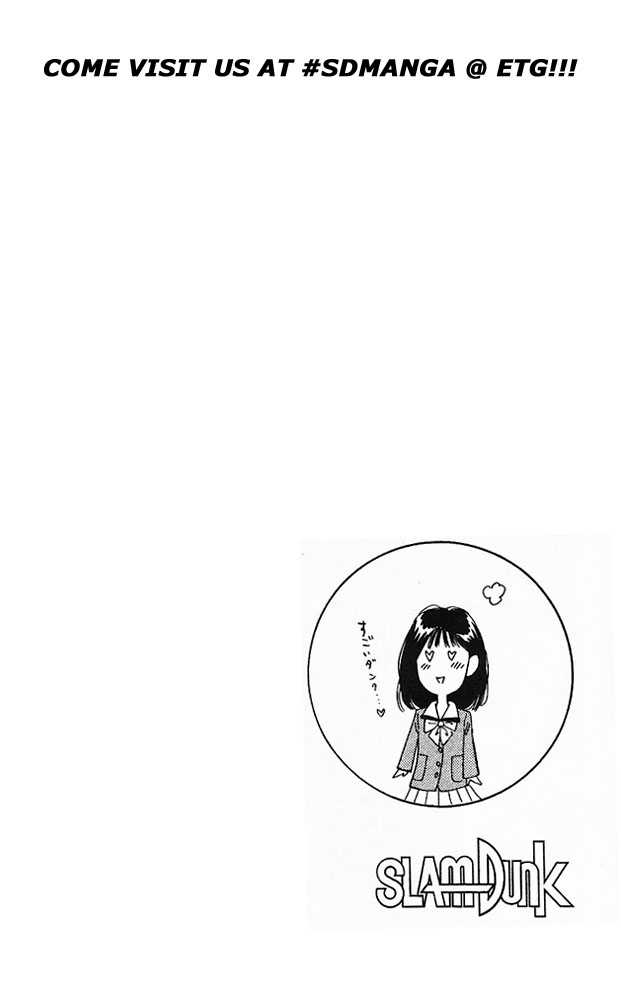 Slam Dunk chapter 88 page 20