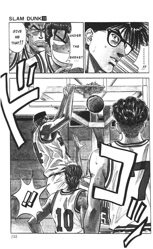 Slam Dunk chapter 88 page 7