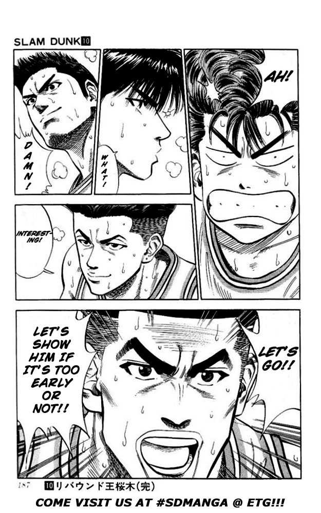 Slam Dunk chapter 89 page 19