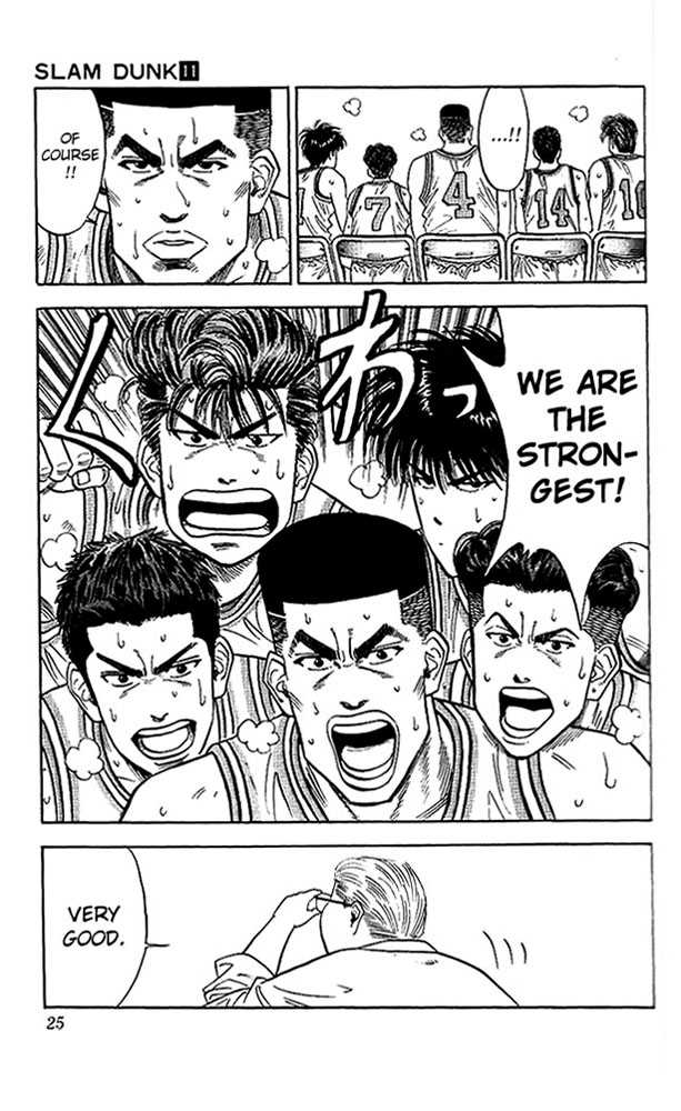 Slam Dunk chapter 90 page 23