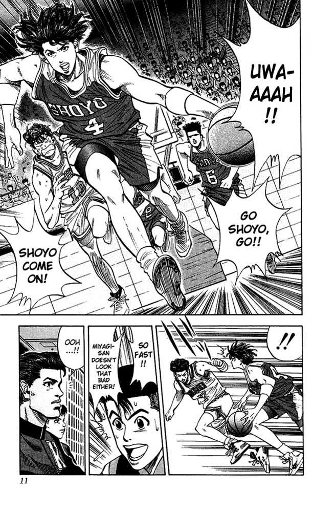 Slam Dunk chapter 90 page 9
