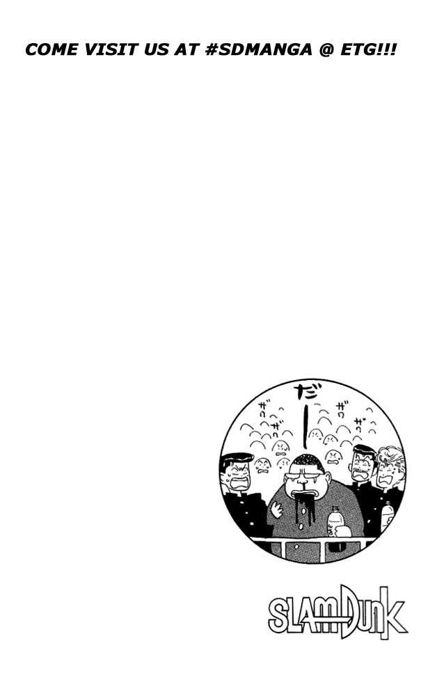 Slam Dunk chapter 91 page 20