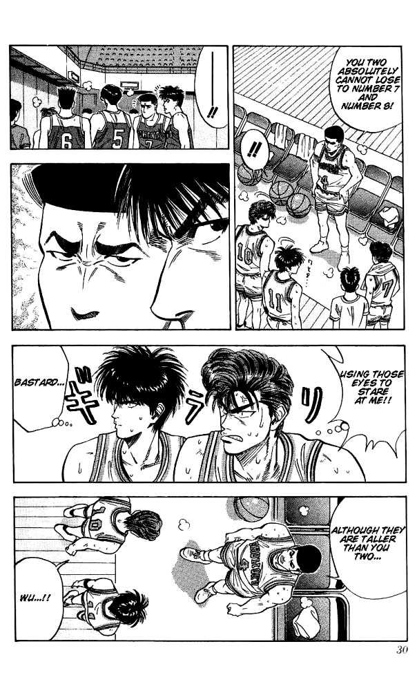 Slam Dunk chapter 91 page 4