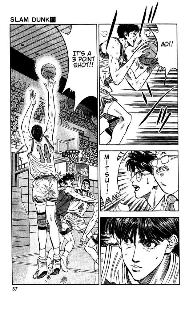 Slam Dunk chapter 92 page 11