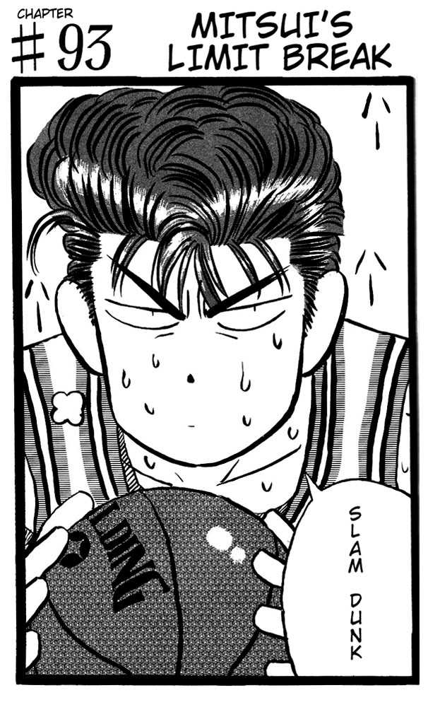 Slam Dunk chapter 93 page 1
