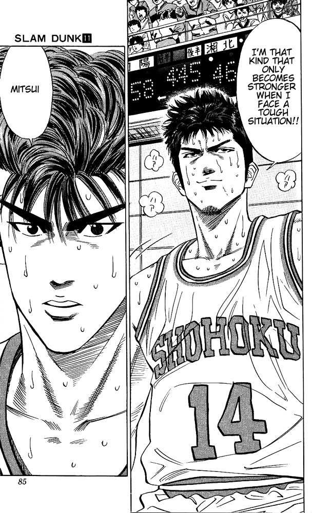 Slam Dunk chapter 93 page 19