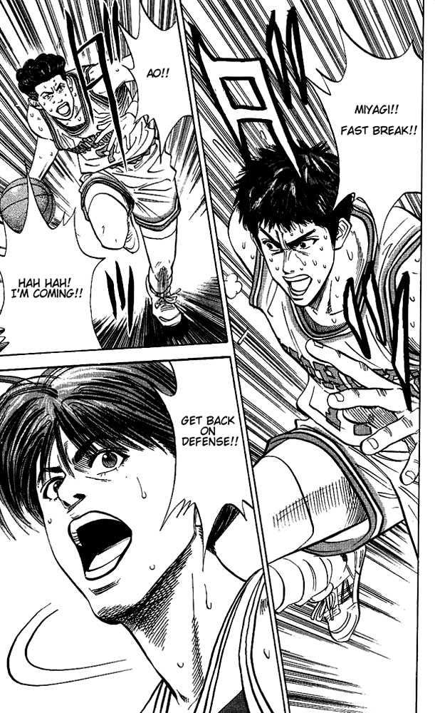 Slam Dunk chapter 94 page 15