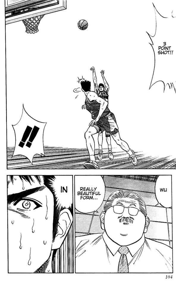 Slam Dunk chapter 94 page 18