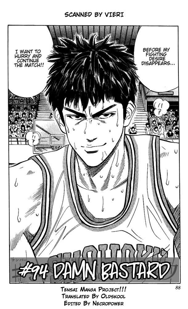 Slam Dunk chapter 94 page 2
