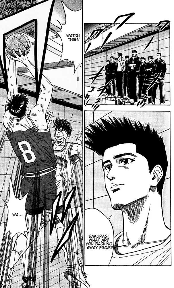 Slam Dunk chapter 95 page 11