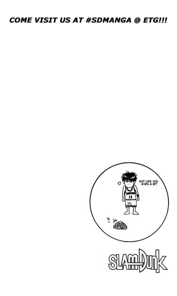 Slam Dunk chapter 95 page 20