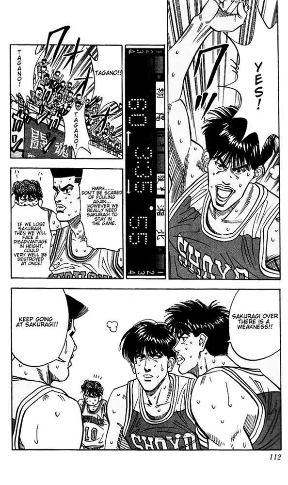 Slam Dunk chapter 95 page 6