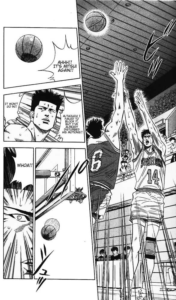 Slam Dunk chapter 95 page 8