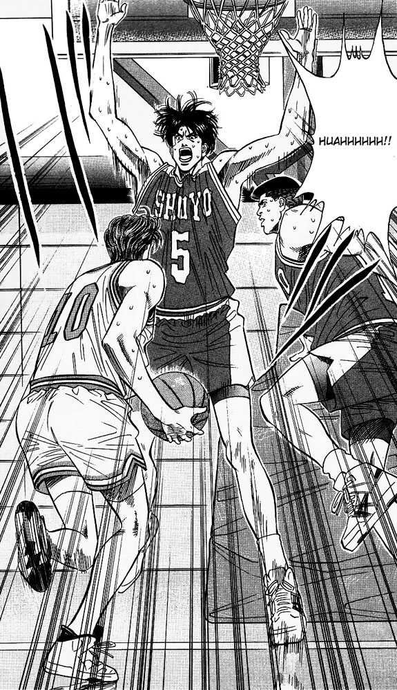 Slam Dunk chapter 96 page 15