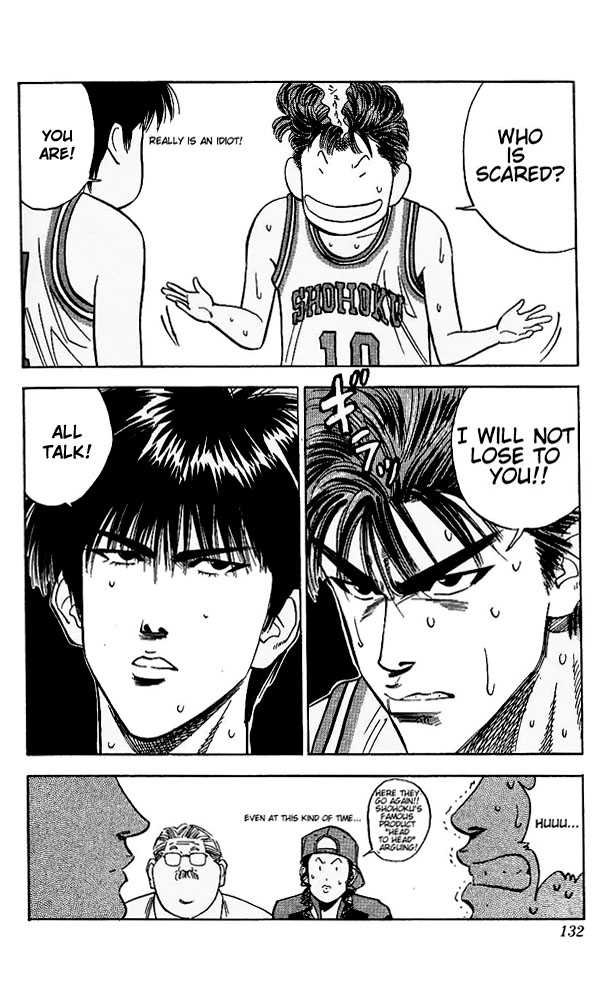 Slam Dunk chapter 96 page 6