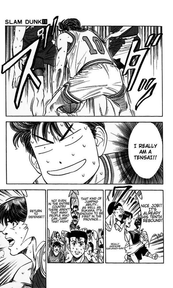 Slam Dunk chapter 96 page 9
