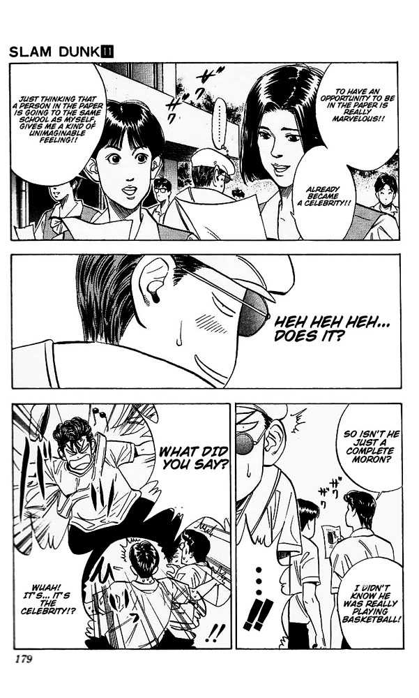 Slam Dunk chapter 98 page 13