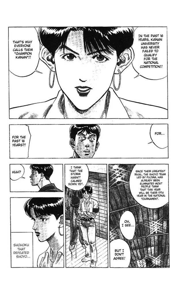 Slam Dunk chapter 99 page 10