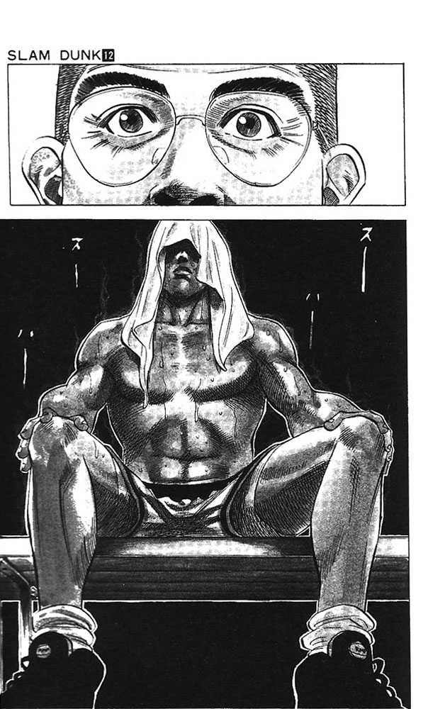 Slam Dunk chapter 99 page 13