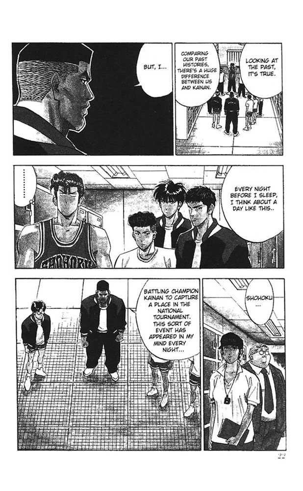 Slam Dunk chapter 99 page 18