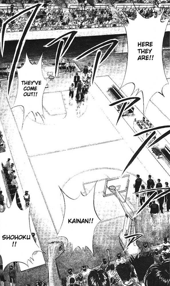 Slam Dunk chapter 99 page 22