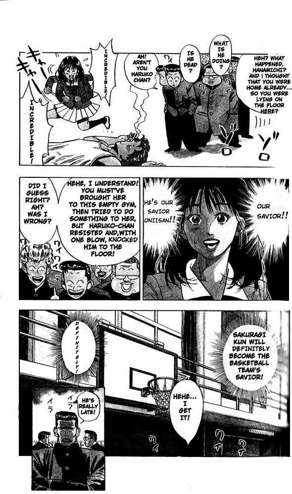 Slam Dunk chapter 1 page 31