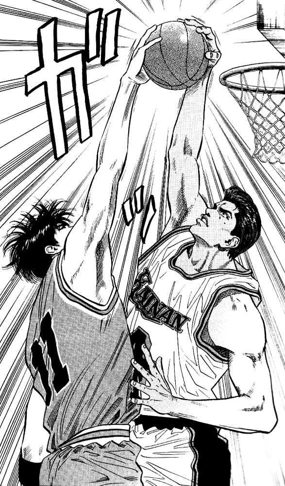 Slam Dunk chapter 101 page 10