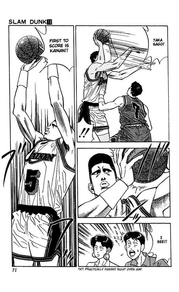 Slam Dunk chapter 102 page 3