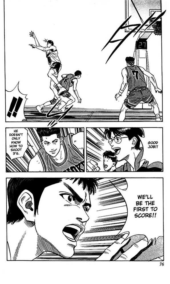 Slam Dunk chapter 102 page 8