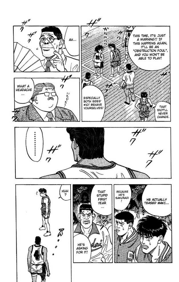 Slam Dunk chapter 104 page 12