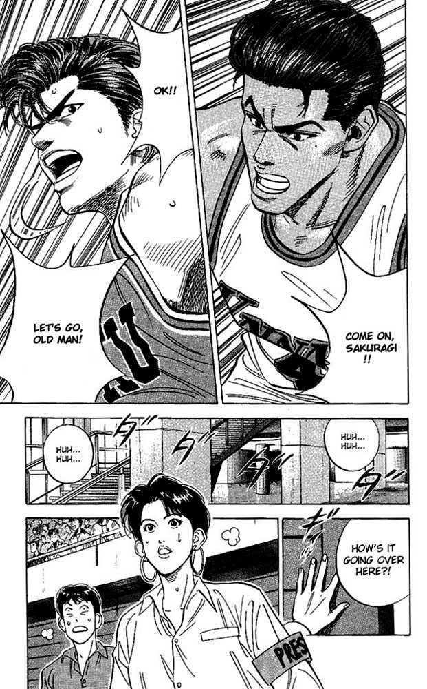 Slam Dunk chapter 104 page 14