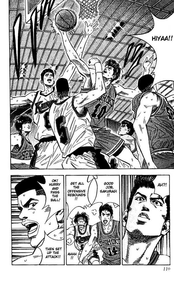 Slam Dunk chapter 104 page 3