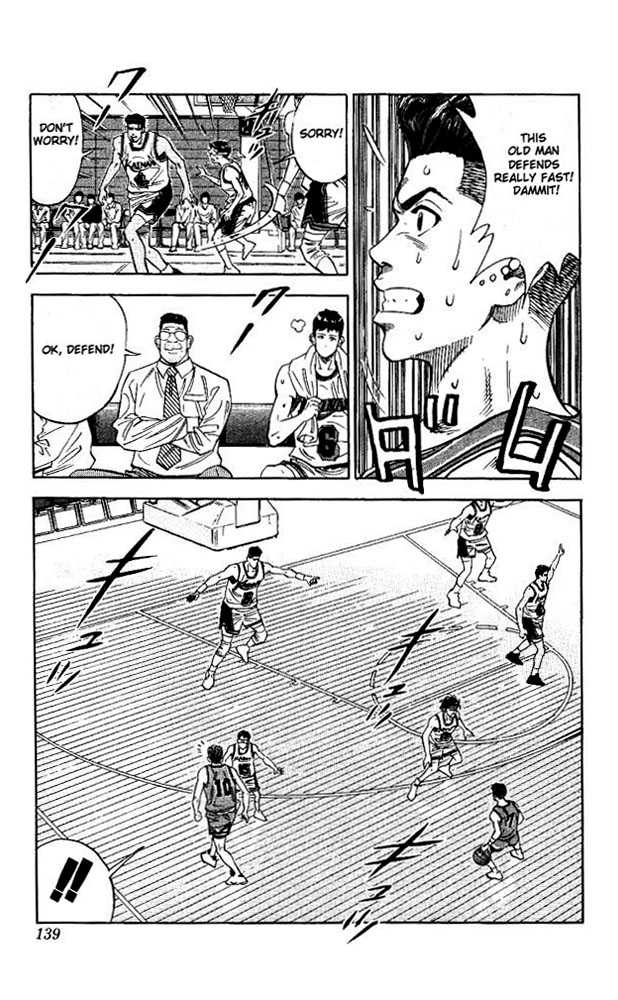 Slam Dunk chapter 105 page 11