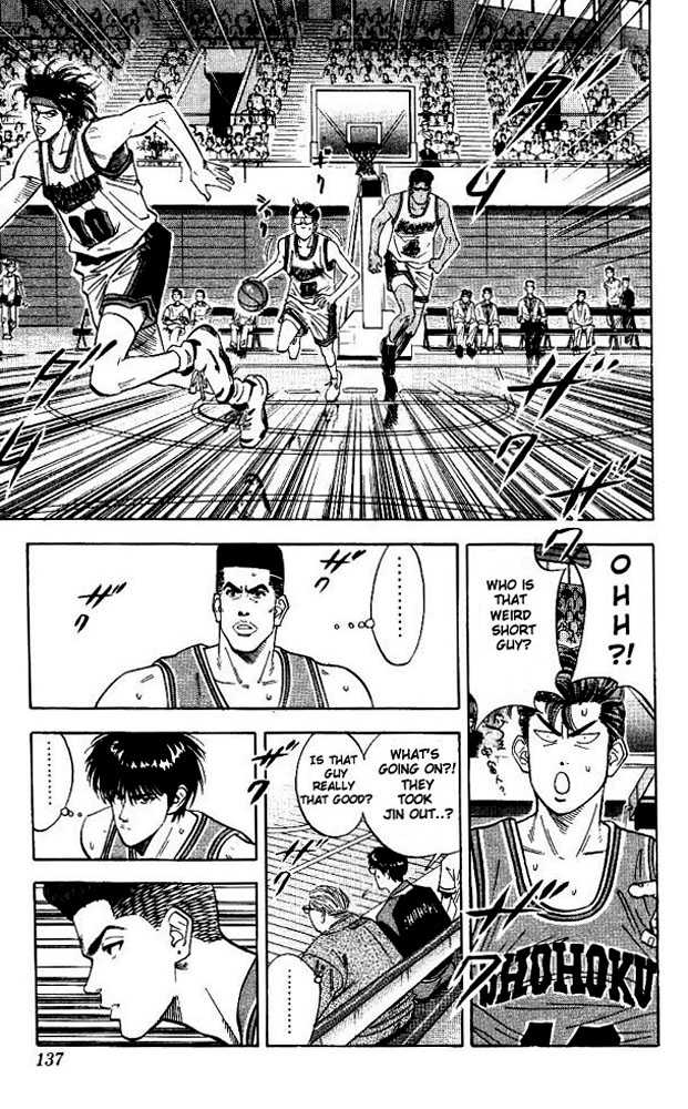 Slam Dunk chapter 105 page 9