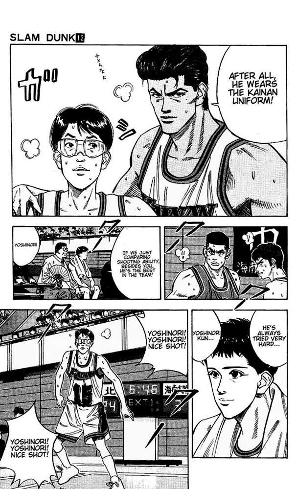 Slam Dunk chapter 106 page 11