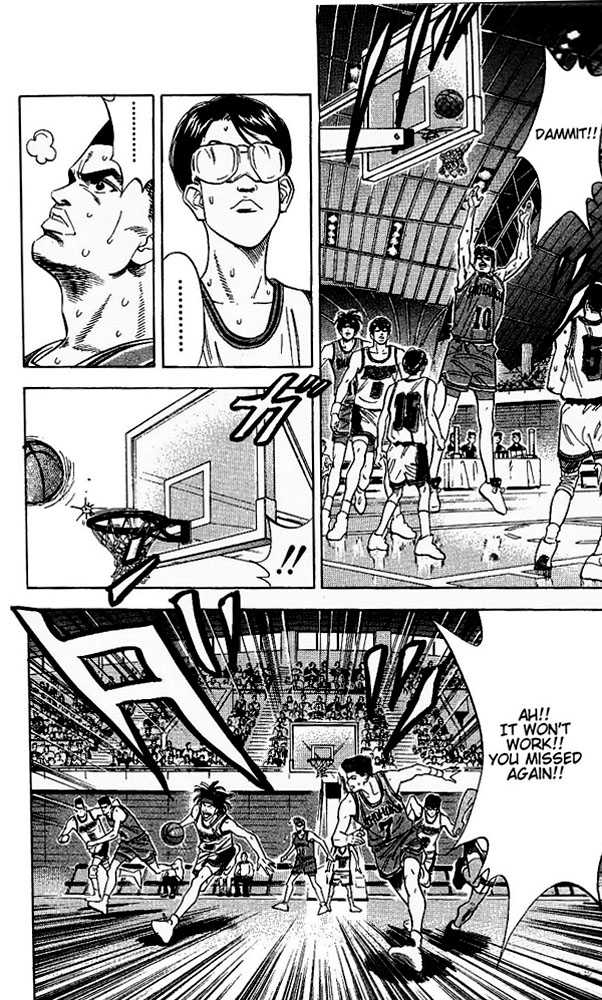 Slam Dunk chapter 106 page 2