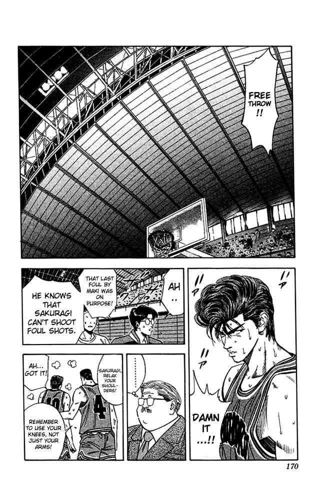 Slam Dunk chapter 107 page 2