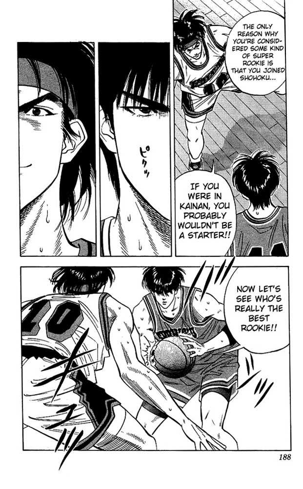 Slam Dunk chapter 107 page 20