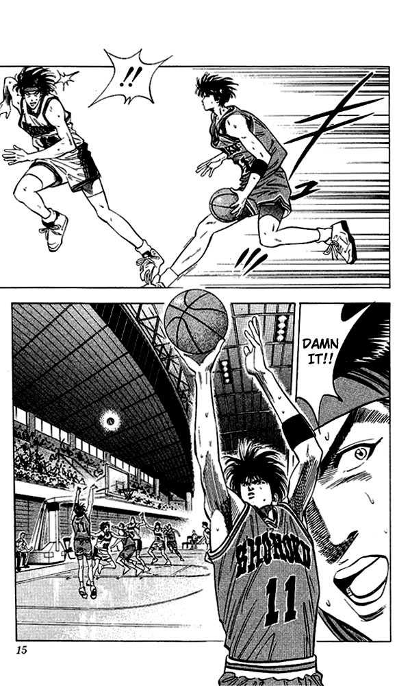 Slam Dunk chapter 108 page 13